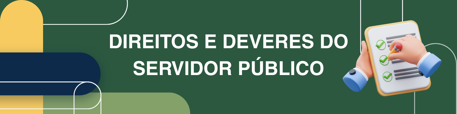 DIREITOS E DEVERES DO SERVIDOR PÚBLICO